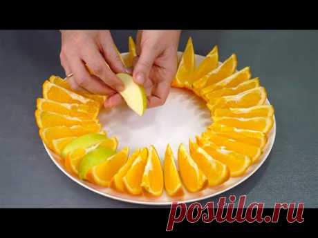 Красивая фруктовая нарезка на праздничный стол! Сразу 5 способов, как красиво подать фрукты!