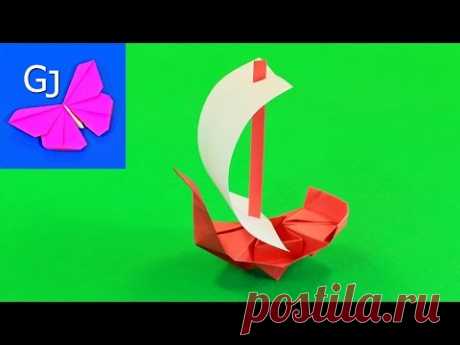 Оригами из бумаги Корабль с парусом