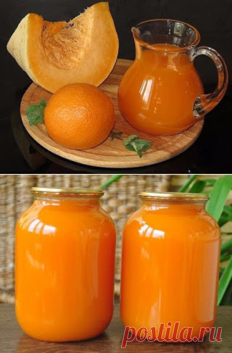 Самые вкусные рецепты: Тыквенный сок с апельсином