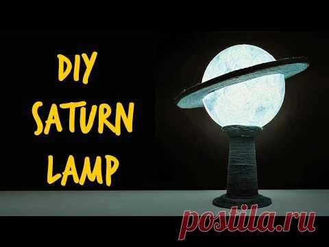 DIY Saturn Lamp | How to Make Saturn Lamp | Crafts Junction