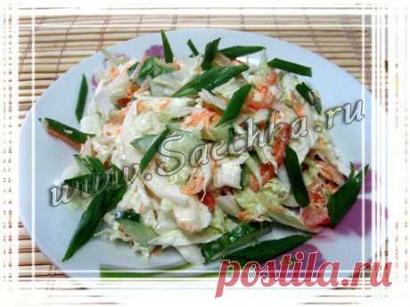 Салат из китайской капусты с морковью и овощами | рецепты на Saechka.Ru