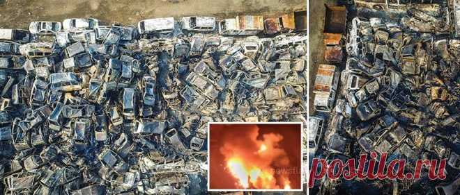 Тысячи машин сгорели на стоянке в Китае | Чёрт побери