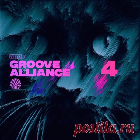 VA – Groove Alliance 4 [SCOM060] FLAC - HypeDJ.top
