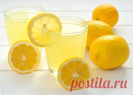 Лимонная  - Шаг к Здоровью