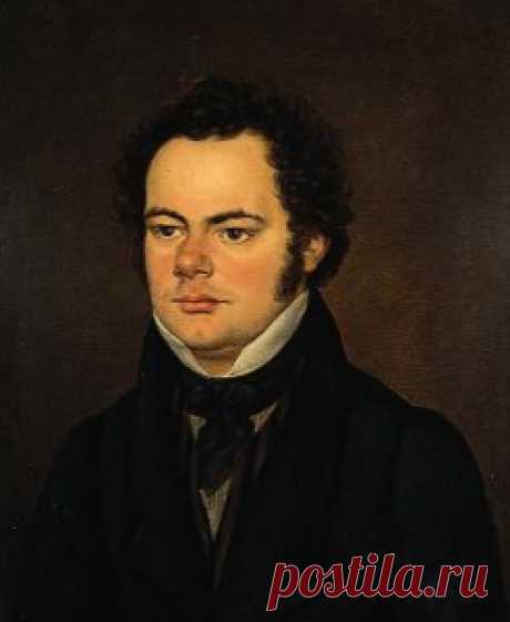 Франц Шуберт - композитор-романтик (1797-1828)