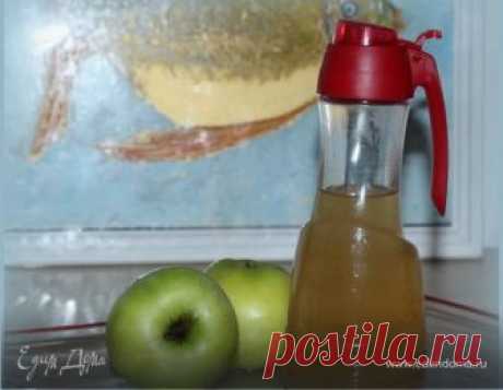 Домашний яблочный уксус рецепт 👌 с фото пошаговый | Едим Дома кулинарные рецепты от Юлии Высоцкой