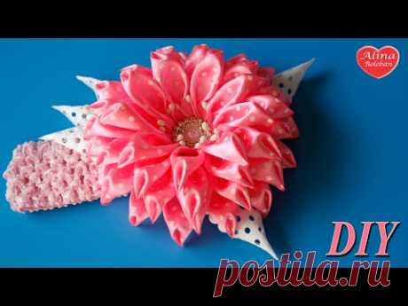 Пушистая Хризантема Канзаши МК / Fluffy Chrysanthemum kanzashi DIY