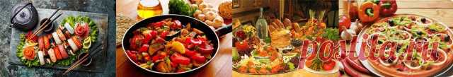 Закуска "Заманиха": Закуска "Заманиха"