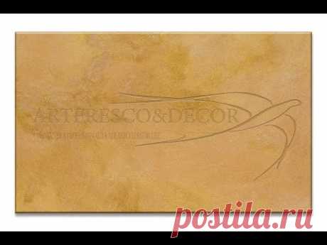 Амбассадорская Перламутровая Декоративная фреска Decor/M@ster Венецианские Штукатурки ARTFRESCO™KIEV