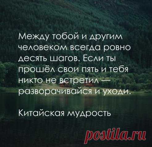 Добро пожаловать в Одноклассники!