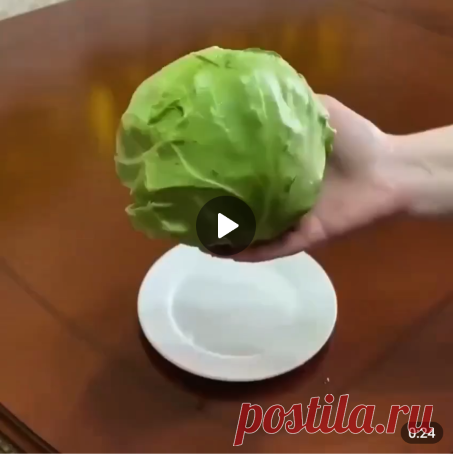 🥬Лайфхак для быстрой подготовки капусты для голубцов

Пользуемся👍