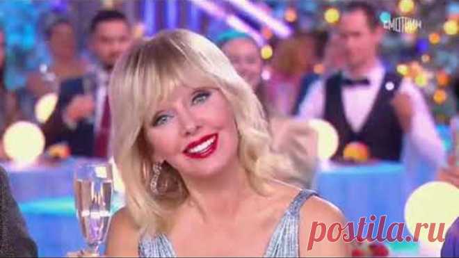 Новогодний Голубой огонек 2023- начало | музыка и стихи | Постила