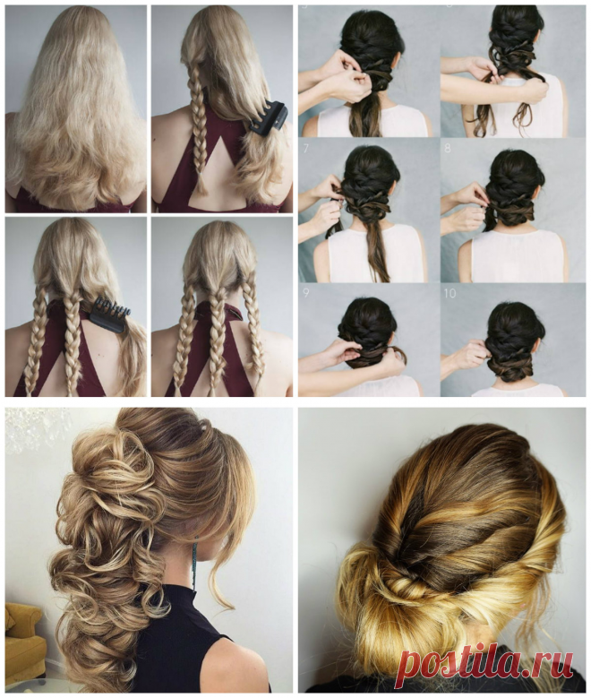 Easy upstyles for long hair: top 11 fashionable and cool hairstyle ideas for long hair