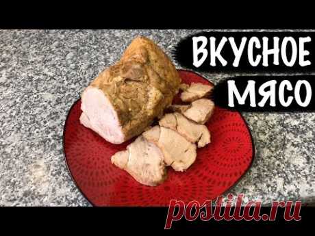 ВКУСНОЕ МЯСО в РУКАВЕ НОВЫЙ РЕЦЕПТ от КАТЮШКИ