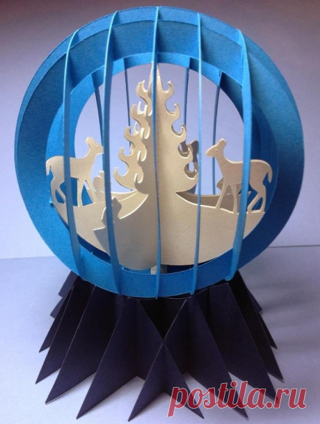PAPERMAU: Christmas Time - Paper Snow Globe Sliceform Papercraft by Papercraft Etc