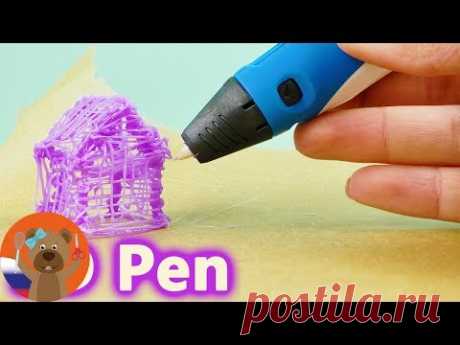 3D ручка Victorstar обзор Обьемные рисунки своими руками