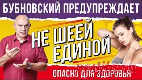 (1) Одноклассники