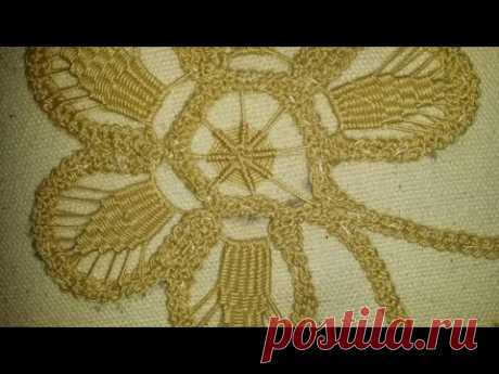 Pune dore gajtana (poentles) , dantel anglez , romanian point lace - YouTube
Пуна доре гайтана (poentles), угол dantel, румынское кружево