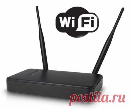 Gizmonews.ru — Как настроить Wi-Fi-роутер