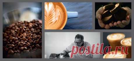 Специально для кофеманов: факты и рецепты | Блог издательства «Манн, Иванов и Фербер»