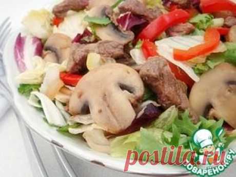 Мясной салат с шампиньонами и овощами - кулинарный рецепт