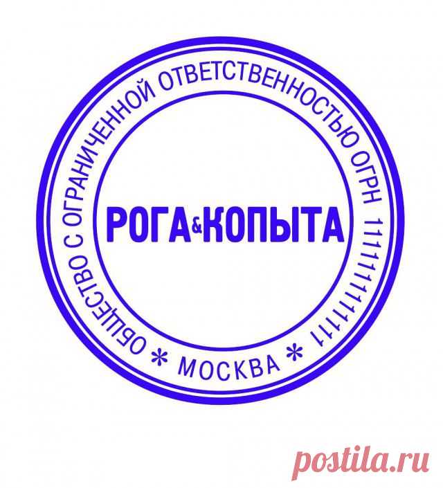 Украинство – это уже не национальность, а зомбо-вирус | Новости, события, факты