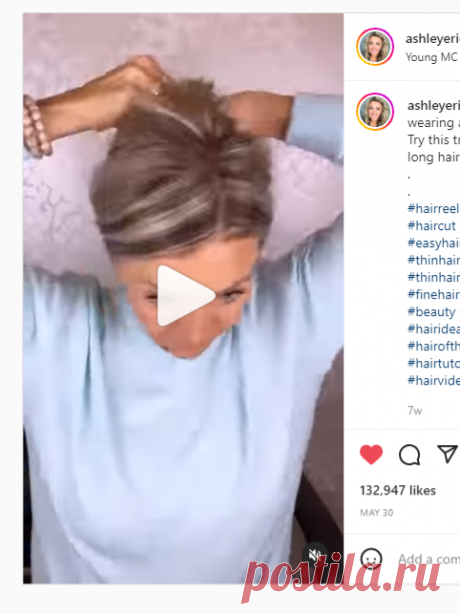 Makeup + Hair on Instagram: “Struggle with wearing a clip in your fine/thin hair?! Try this trick 🙌🏻 Works on short or long hair 👏🏻 . . #hairreels #reelhair #hairreel…”