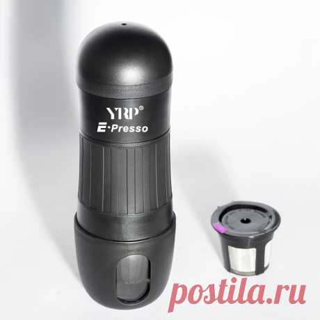 Yrp yrp-002 mini portable electric coffee maker espresso maker manual pressure machine for outdoor home office travel Sale - Banggood.com
