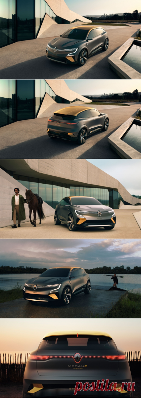 Renault Megane eVision – концептуальный электрохэтчбек