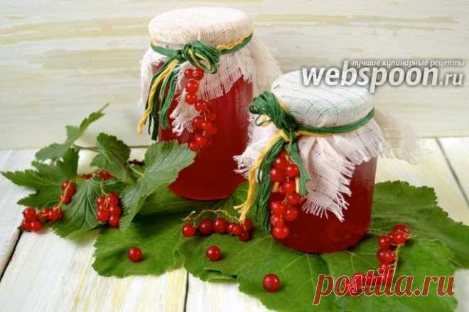 Конфитюр из красной смородины в мультиварке рецепт с фото на Webspoon.ru