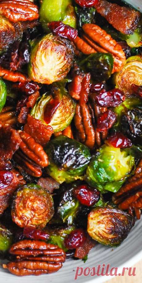 Christmas Brussels Sprouts with Bacon, Cranberries, and Pecans