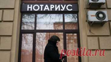 В Москве мошенники под видом нотариусов обворовали пенсионера