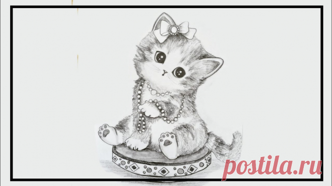 Рисуем карандашом котенка | Рисование и роспись  