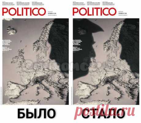 Было-стало https://seoded.livejournal.com/1400547.html #политика #юмор