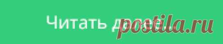Налог на надувной бассейн. Как избежать тройного «побора» за дачные постройки? - новости BFM.ru