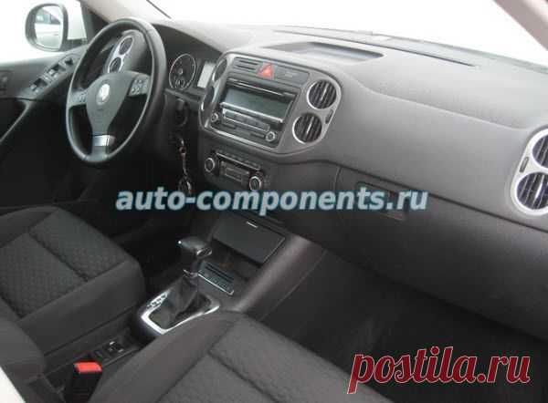 Volkswagen Tiguan с пробегом | Auto-Components.Ru