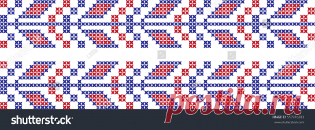Embroidered Crossstitch Ornament National Pattern Perfect Vectores En Stock 557916283 - Shutterstock
