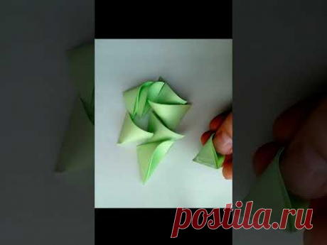 Цветок из бумаги Детская поделка оригами