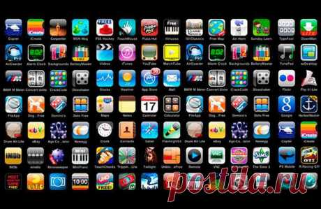 Лучшие приложения для iPhone – ТОП 50 полезных приложений от TehnObzor Выбрать лучшие приложения для iPhone, не очень просто. Мы поможем вам определиться, и отобрали для вас самые полезные приложения для айфона,