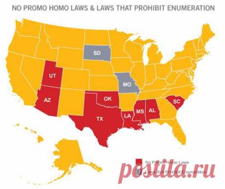 Власти восьми американских штатов запретили гей-пропаганду