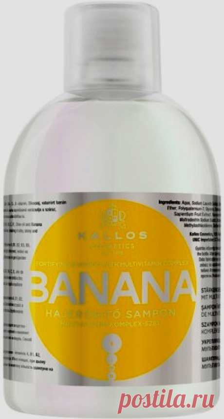 Шампунь Kallos (Калос) Banana для укрепления волос с мультивитаминным комплексом KJMN1130 1000мл