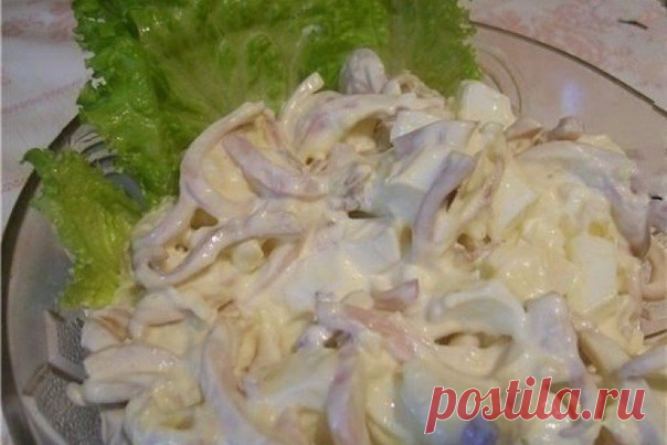 Обалденно вкусный салат из кальмаров с плавленым сыром