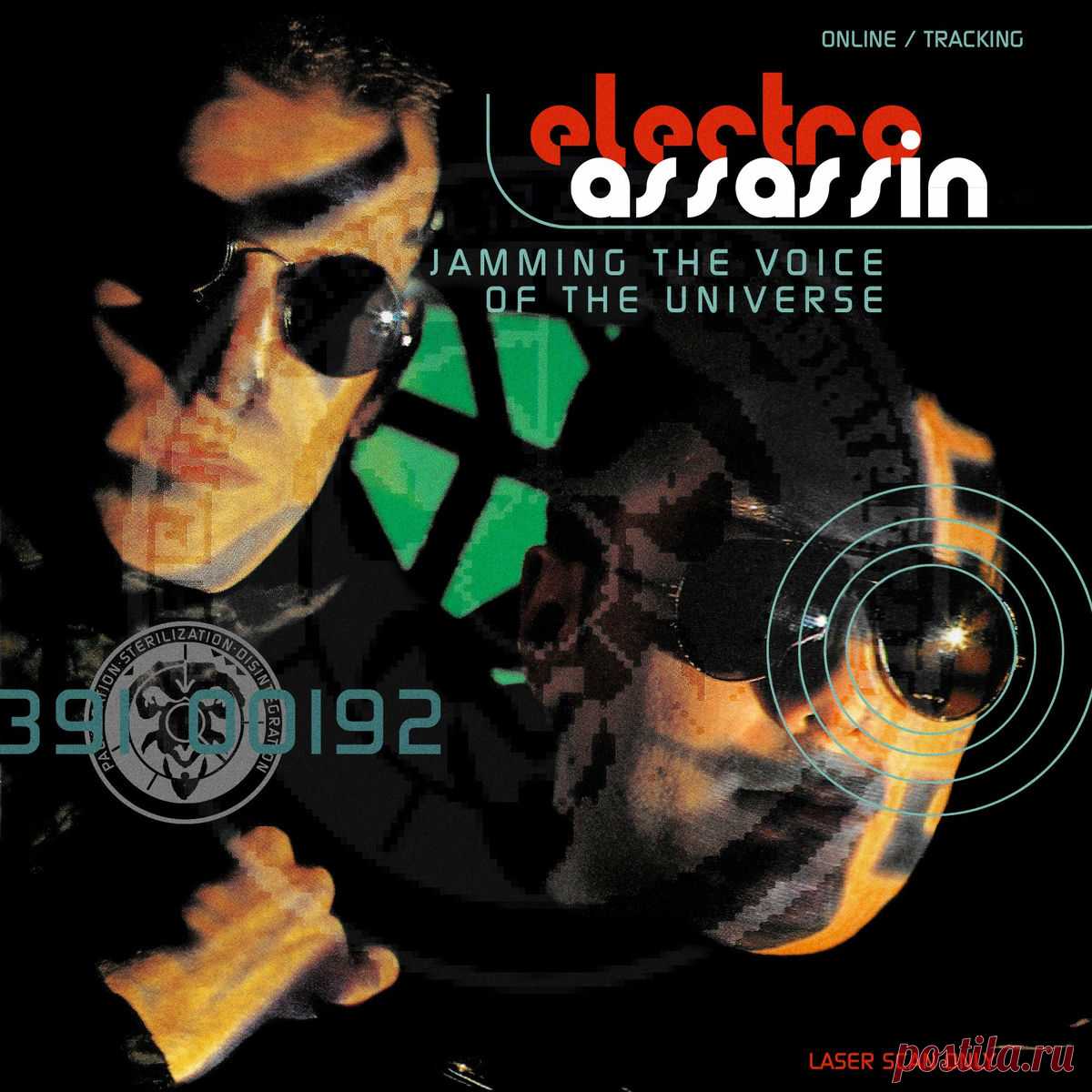 Electro Assassin - Jamming The Voice Of The Universe (Omen Code Remaster) (2025) 320kbps / FLAC
