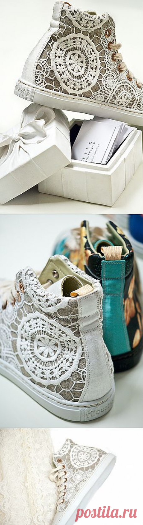 Кружевные кеды (трафик) / Обувь / Модный сайт о стильной переделке одежды и интерьера