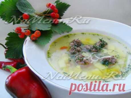 Суп с фрикадельками и вермишелью, пошаговый рецепт с фото