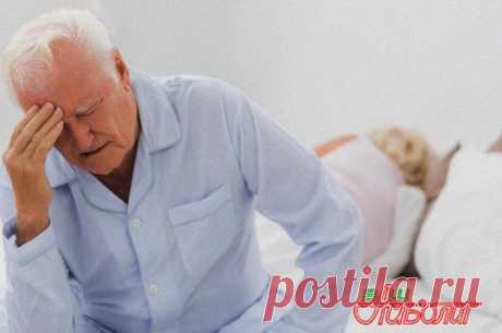 Нарушение сна у пожилых людей » Ваш доктор Айболит