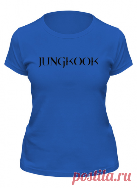 Футболка классическая Jungkook #2301222 в Москве, цена 1 090 руб.: купить женскую футболку с принтом от Anstey в интернет-магазине