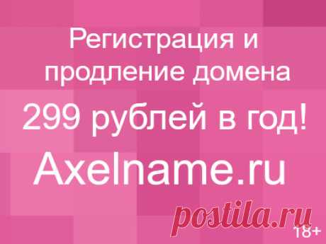 Выпечка. Подборка 14