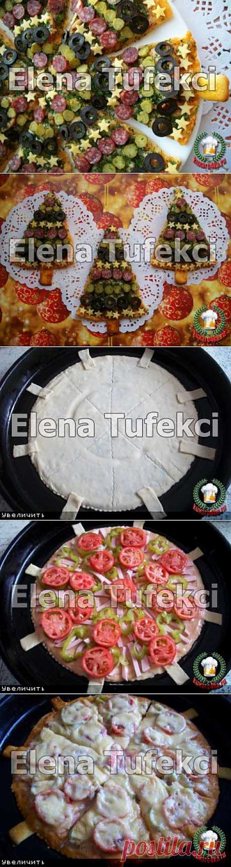 Пицца &quot;Новогодняя&quot;. МК от Elena Tufekci.