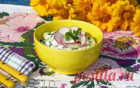 Творожный салат | Кулинарные рецепты от «Едим дома!» 
соль 	по вкусу
петрушка 	1 пучок
огурцы 	4 шт.
редис 	200 г
майонез домашний 	4 ст. л.
творог жирный